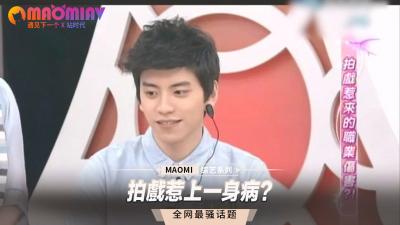 拍戏太激烈，染上一身性病？